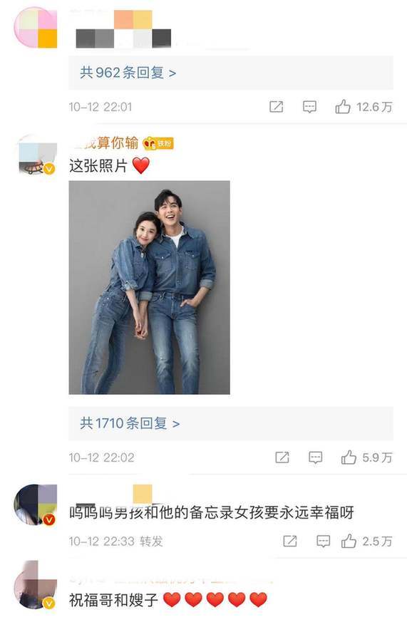 唐艺昕产后身材冲上热搜，这身材真的绝了