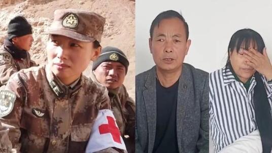 心疼!高原边防一线官兵与家人隔空团圆戳中泪点