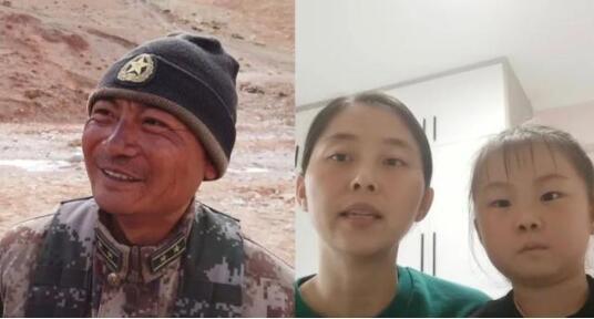 心疼!高原边防一线官兵与家人隔空团圆戳中泪点