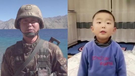 心疼!高原边防一线官兵与家人隔空团圆戳中泪点