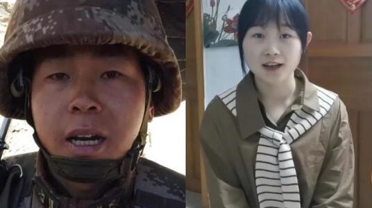 心疼!高原边防一线官兵与家人隔空团圆戳中泪点