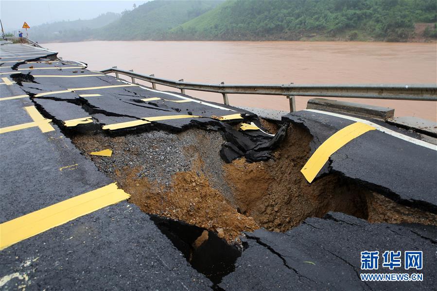 （国际）（2）越南中部等地暴雨已致28人死亡