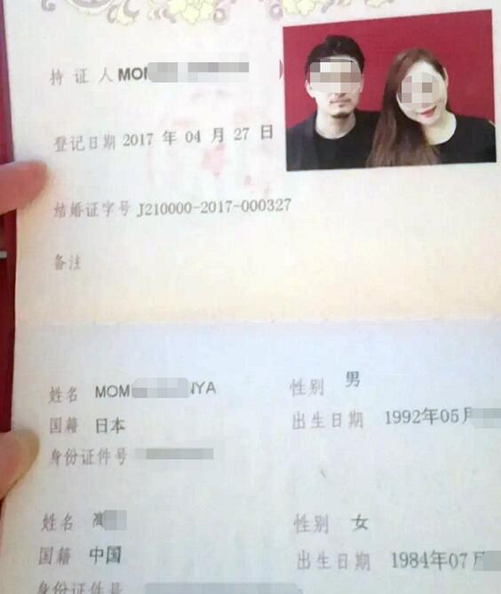 神剧情！女子自曝日籍老公出轨演员王梓芠 原来事情并没有这么简单