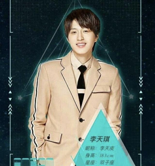 【吃瓜】任豪发文道歉是啥情况？夏之光恋情疑曝光
