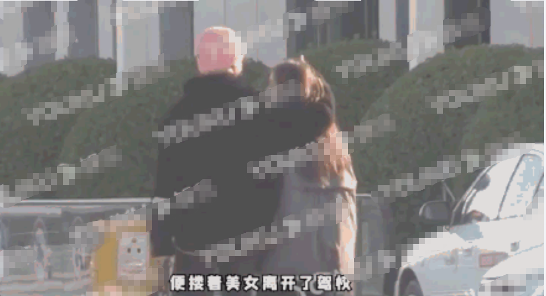 又一个？继任豪之后，R1SE夏之光恋情疑曝光