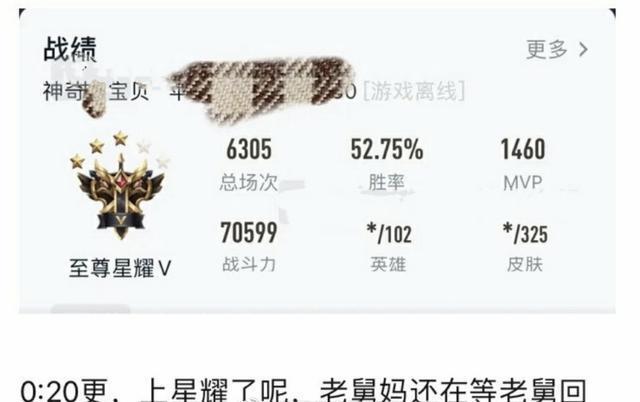 【吃瓜】任豪发文道歉是啥情况？夏之光恋情疑曝光