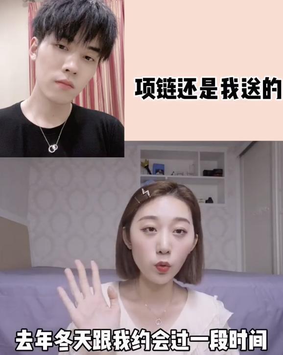 【吃瓜】任豪发文道歉是啥情况？夏之光恋情疑曝光