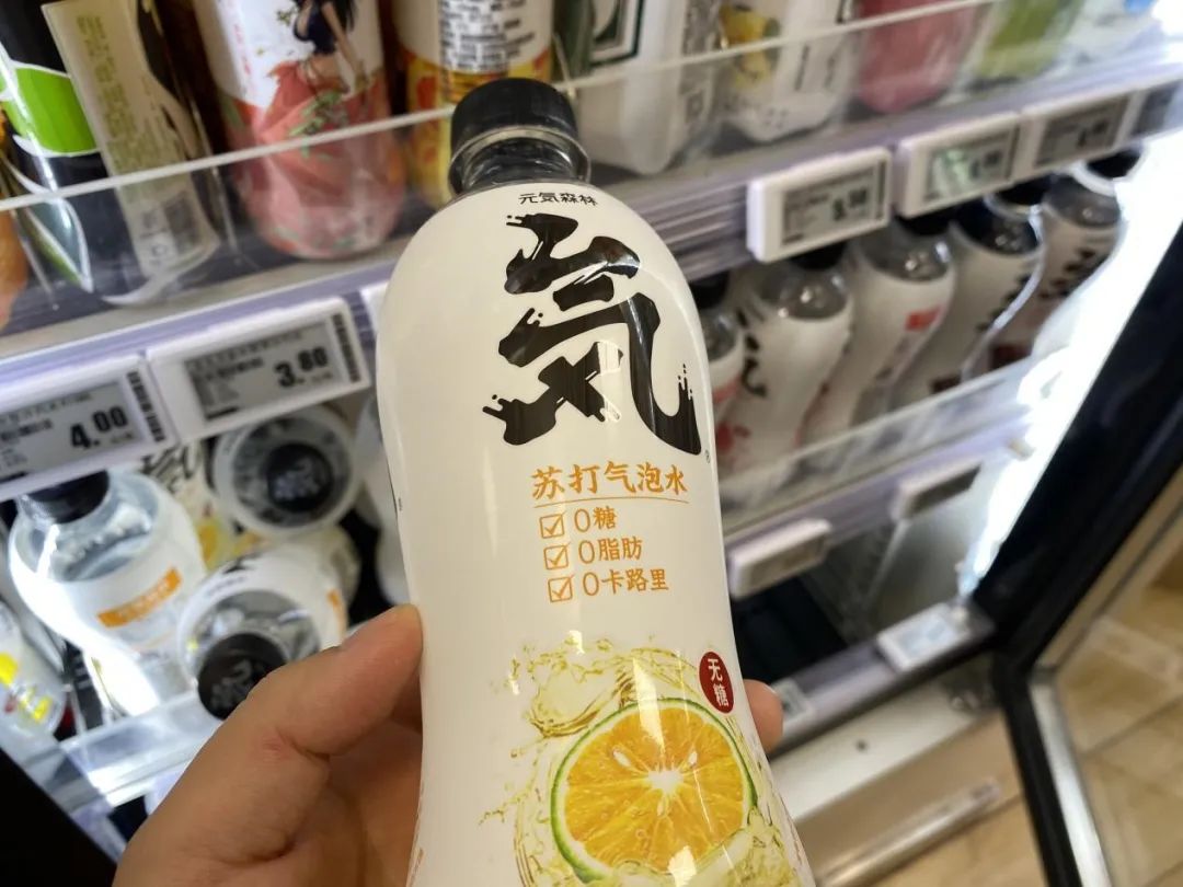 元气森林“状告”同行不正当竞争，天猫京东同为被告