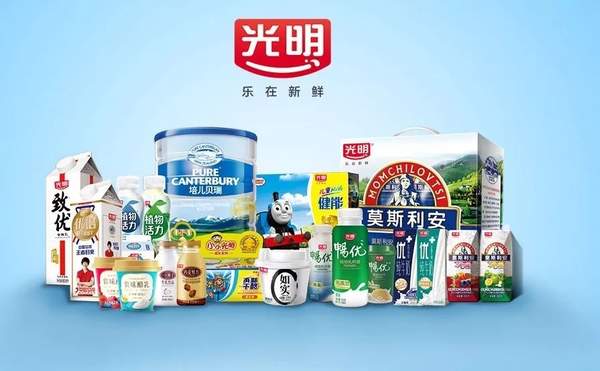 光明乳业因广告被罚30万元,官方这样回应
