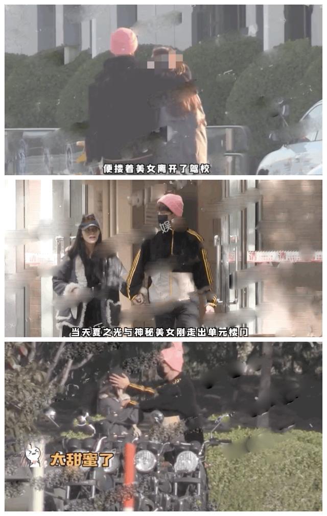 R1SE否认解散传闻,夏之光道歉,都说了什么?