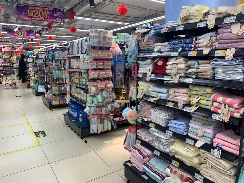 线下频频闭店线上转型“遇阻” 永辉超市如何破局？