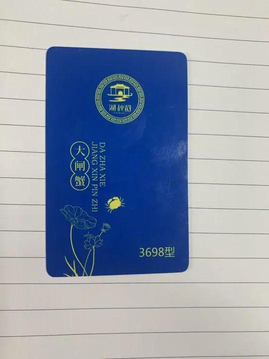 套路多多!网友买大闸蟹被坑惨,客服一句话气炸