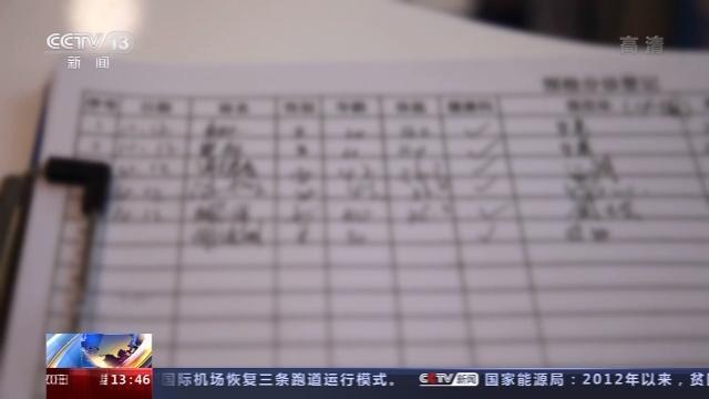 谁来担责?徐州一21岁女孩整容手术中死亡 为何整形手术会致人死亡呢?