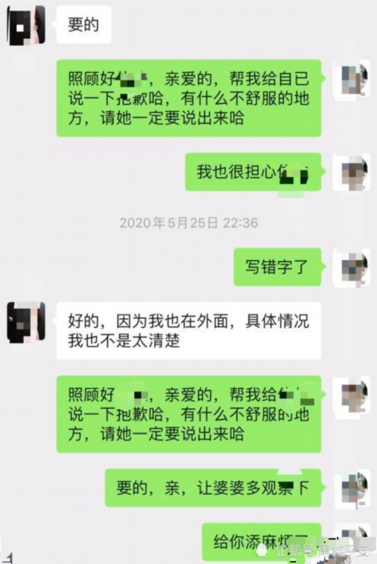 9岁男生被同学家长拖拽殴打，现场发生了什么？