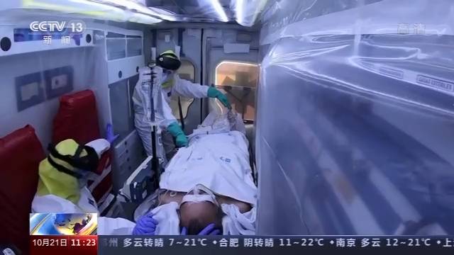 国际视野下的“十三五”规划丨世贸组织：中国经济成就表现亮眼