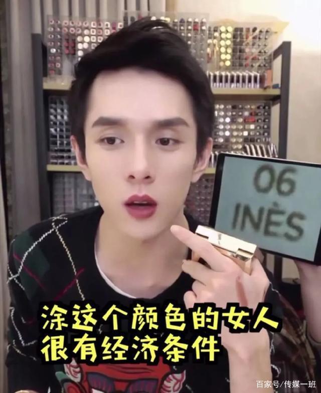 令人惊恐!李佳琦薇娅一晚或收入6到8亿 事件详情始末!