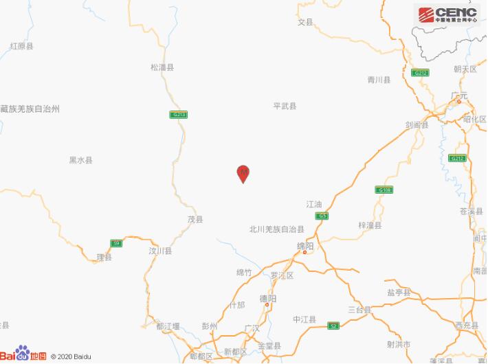 【最新】四川绵阳北川县又发生地震 5天7次地震说明了什么？