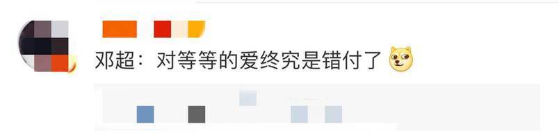 孙俪爆家庭趣事 邓超向儿子撒娇想少出差被嫌弃