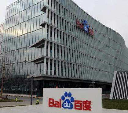 百度将收购YY国内业务,这是怎么回事呢?