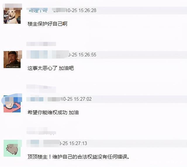 【吃瓜围观】律师称周震南不用承担父母债务 r1se又塌一房什么梗?