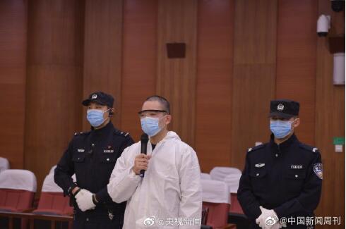 男子酒后杀害两岁幼童被判死刑 踩、踢并重摔2岁幼童手段残忍