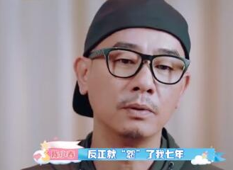 【模范夫妻】应采儿二胎剖腹产过程曝光 陈小春:上次没拍到被骂了7年