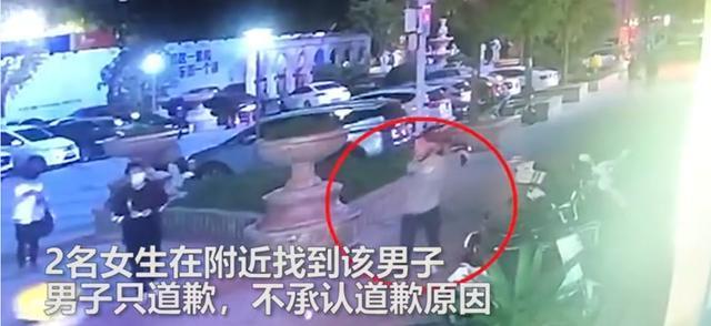 无法无天!女生被陌生男袭胸后反遭辱骂 不正之风如此严重了吗?