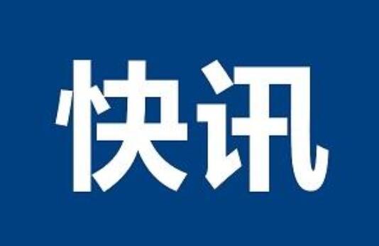 过火面积约40亩！福建漳浦大埔村突发山火