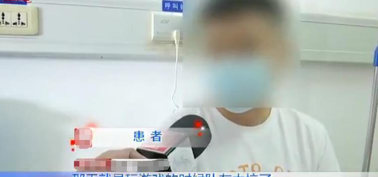玩笑成真!福州一男子打游戏4小时连输肺气炸