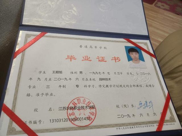 普通感冒要了命!23岁小伙感冒住院死亡一天一夜花费1.85万