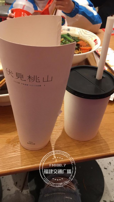 大杯子里再套小杯,福州陈女士直呼买网红奶茶被套路