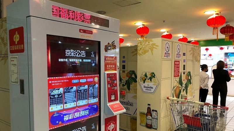 驾考年龄放宽、留学回国证明取消......11月,这些新规与你有关!