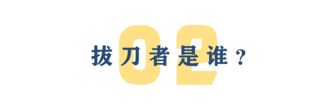 起底双面美国（上）丨两面三刀：美国绞杀外国企业的幕后黑手是谁？