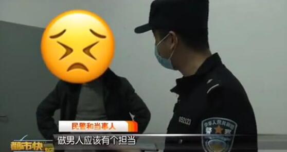 男子相亲坚持AA拒付203元饭钱，到底发生了什么？