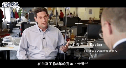 起底双面美国（下）丨利傍倚刀：美国反对美国 美国利用美国