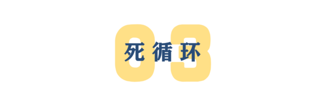 起底双面美国(下)丨利傍倚刀:美国反对美国 美国利用美国