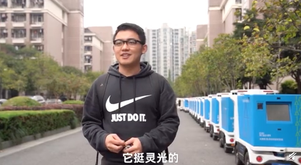全球首个!这所高校纯用机器人送货,网友酸了