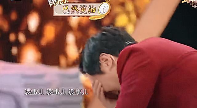终究是错付了!沈腾回应没扶杨幂原因:忘的死死的
