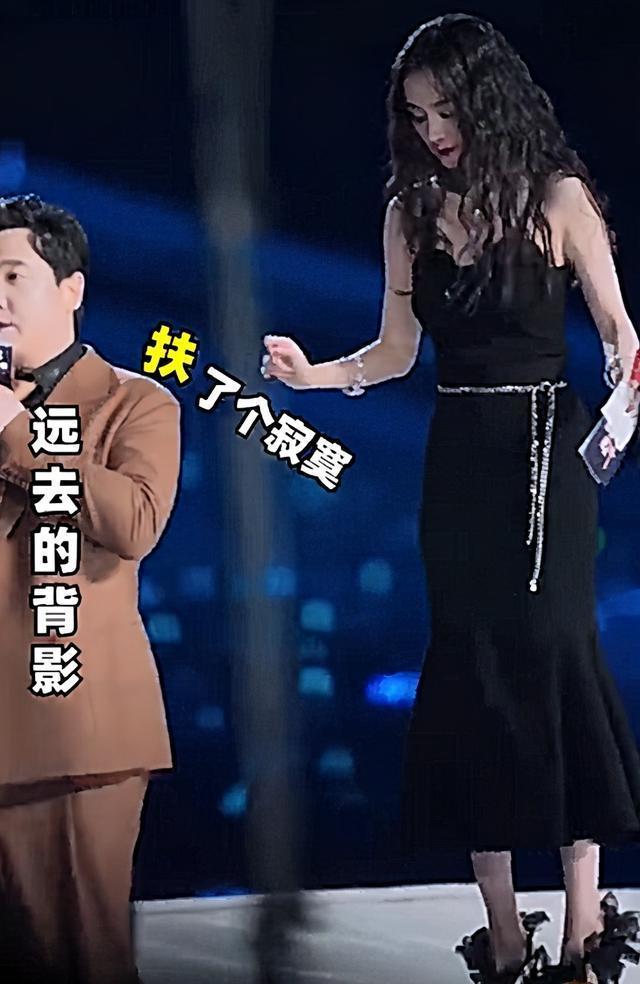 终究是错付了!沈腾回应没扶杨幂原因:忘的死死的