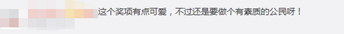 啥操作?女子冒用爱心卡被发现踹安全门 驾驶员获