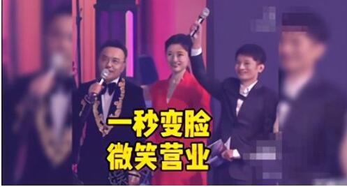 【秒变脸】周涛一秒上班杨澜一秒下班，像极了要下班的我