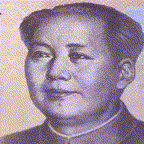 【详解】新版人民币5元纸币即将发布,新版5元纸币具体有哪些变化?