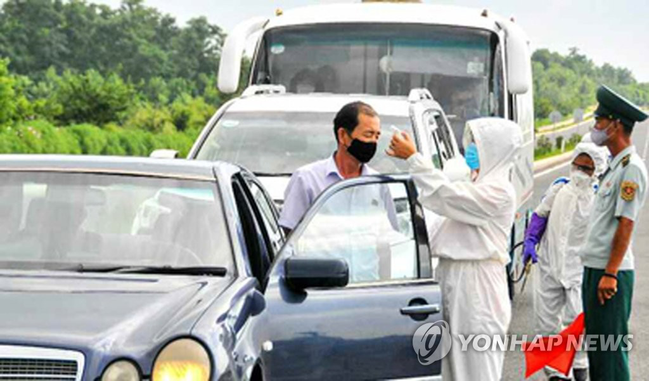 朝鲜立法强制外国人“绝对服从”防疫：若因传染病死亡，将按规定处理尸体