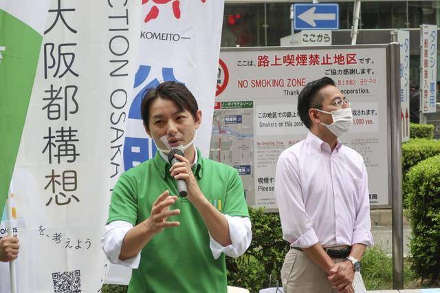 5年前历史重演：“大阪都构想”第二次被否决，现任市长决定退出政坛