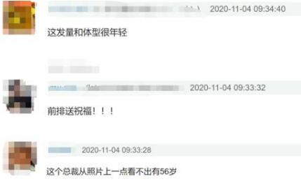 【梁静茹方承认恋情】梁静茹新恋情曝光与男友海边拥吻