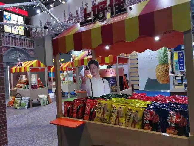 先睹为快!一组图揭秘进博会展馆 这些展品将亮相