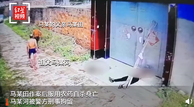 最新后续:河北遭铁锨重伤女童身体偏瘫 打人者已自杀