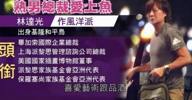 【吃瓜围观】梁静茹方承认恋情 爱真的需要勇气！