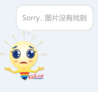 市场监管总局:重点查处直播卖货中以次充好等行为
