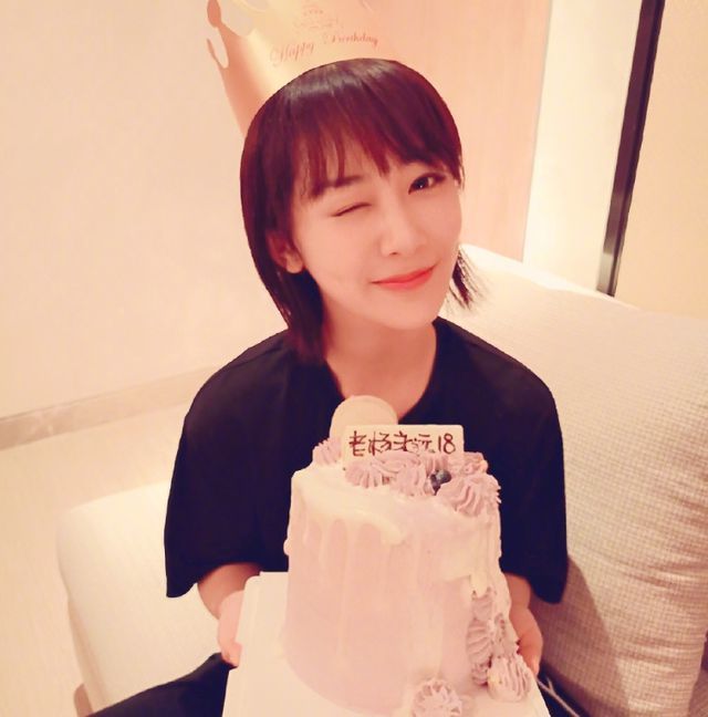 【围观】杨紫 别祝我生日快乐 具体是啥情况？